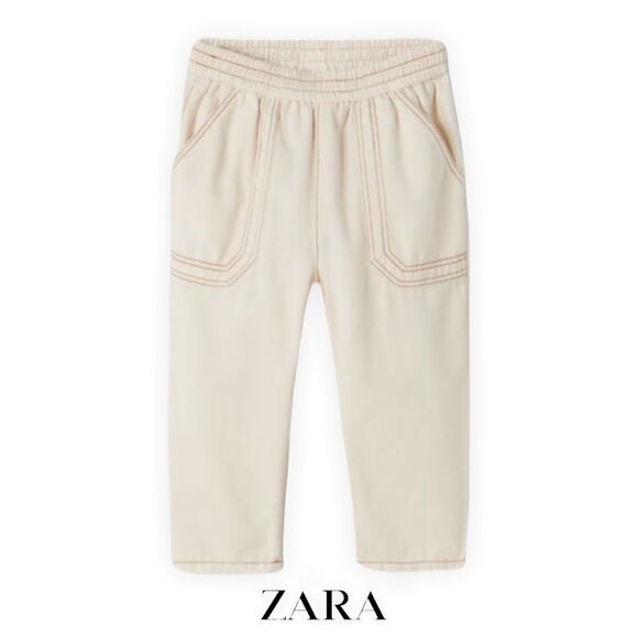 ZARA Kids | Sand | PANTS WITH TOPSTITCHING - Picture 1 of 7